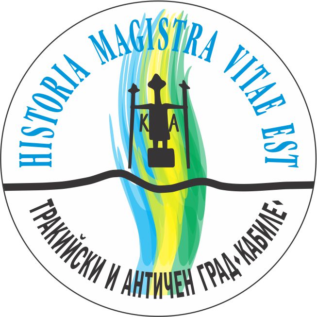 VII-ми панаир на туристическите забавления и анимации